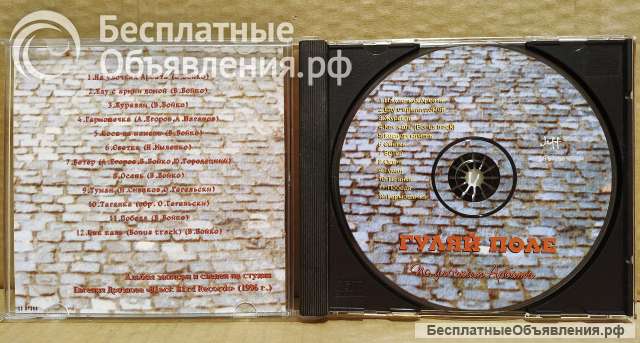 Ваза винтажная с оловянными розами, редкая