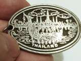 Брелок Тайланд металл