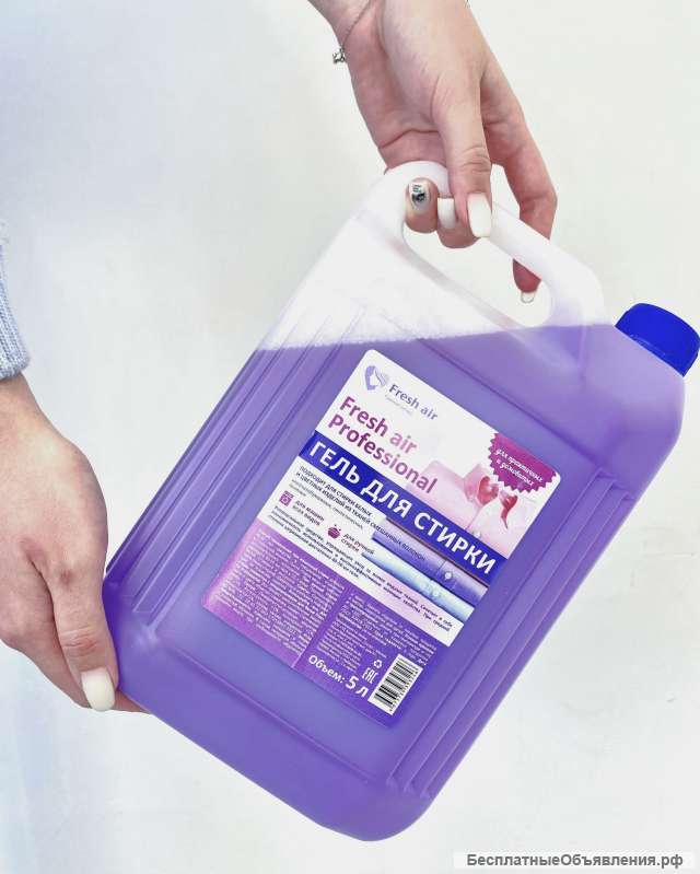 Концентрированный гель для стирки белья 5 л FRESH AIR