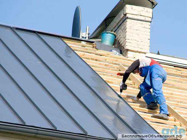 Строительство и ремонт