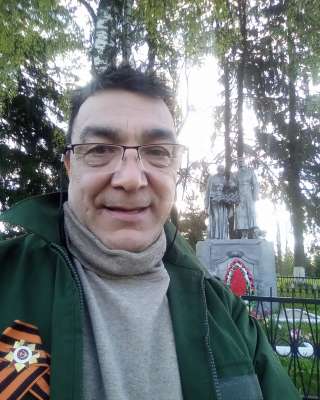 Мясо и продукция из мяса