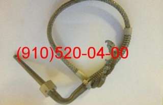 Эк-69-10, т-49-3, фг11бн-1, тпр20-3-1