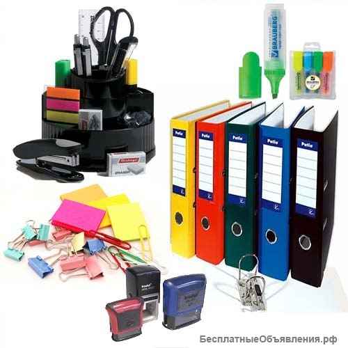 Банковское оьорудование и все для офиса