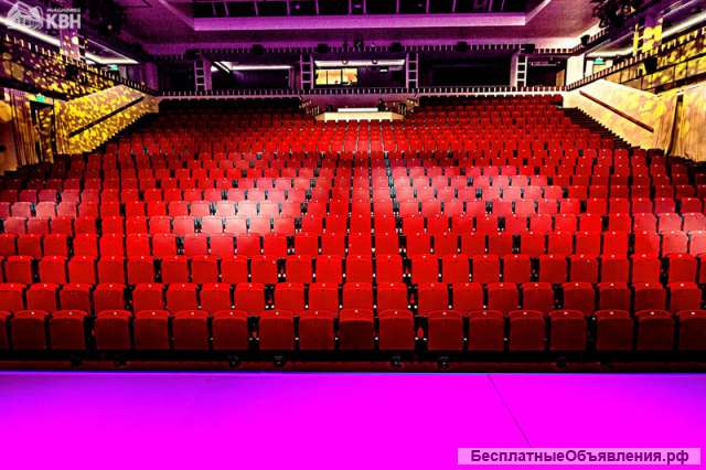 Концертный зал дом КВН в аренду