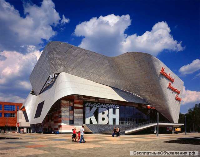 Концертный зал дом КВН в аренду