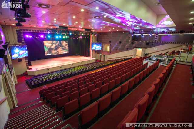 Концертный зал дом КВН в аренду