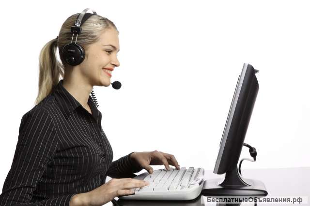 Оператор Call - центра