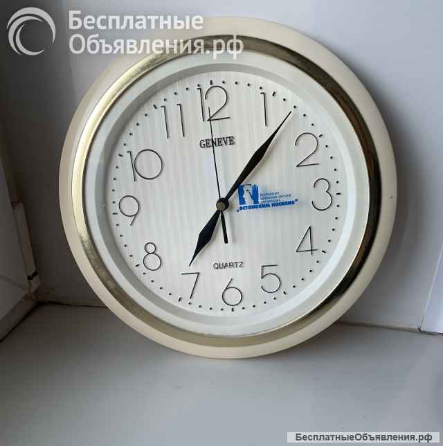 Часы настенные кварцевые «GENEVE»