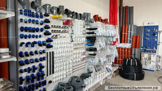 Действующий бизнес - МАГАЗИН хозяйственных товаров и промышленных материалов