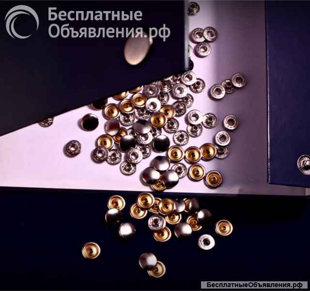 Кнопка Альфа 14 мм, матрицы для установки кнопок, кнопки галантерейныетерейные