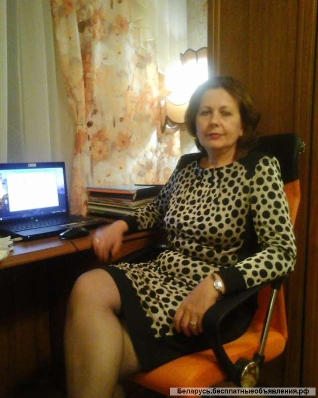 Разработка и пересмотр норм раcхода ТЭР (ВСЯ БЕЛАРУСЬ)