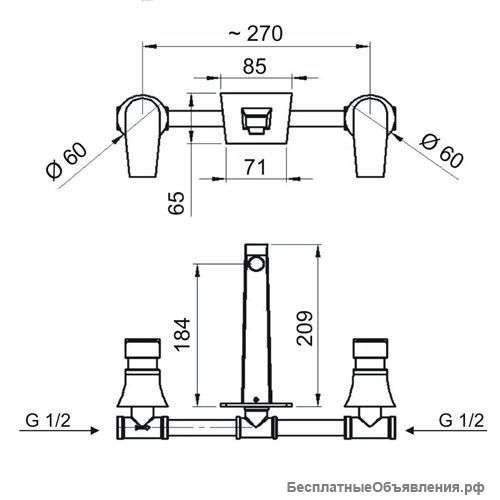 Смеситель Daniel Diva DV5022