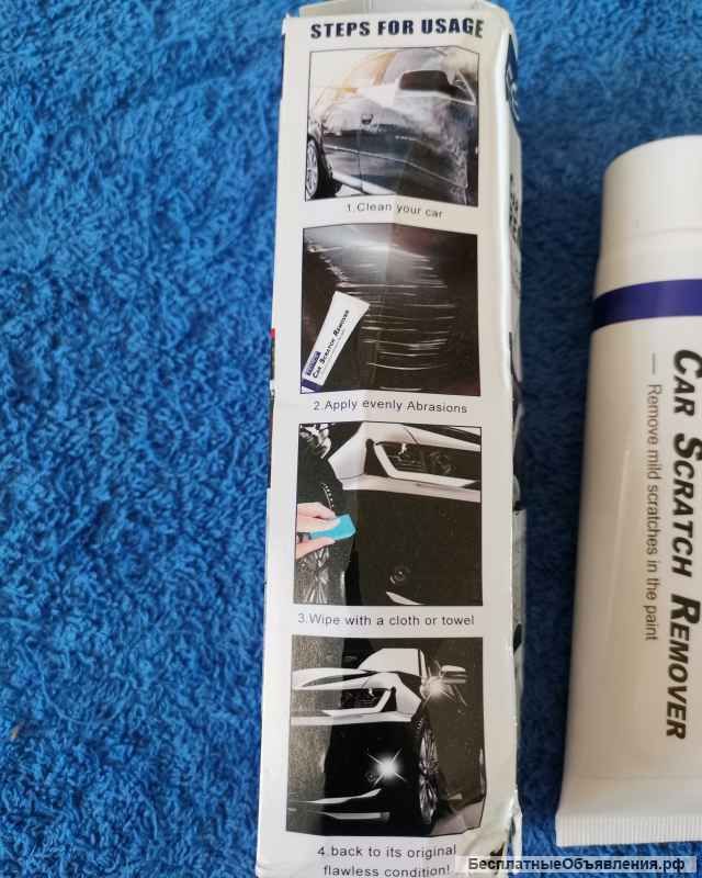 Набор для полировки лака и царапин, средство для ухода за автомобилем КРАСНЫЙ оригинальный НОВЫЙ