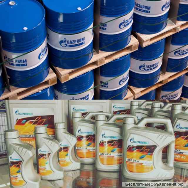 Моторные масла Гарзпромнефть (прайс 1800 позиций)