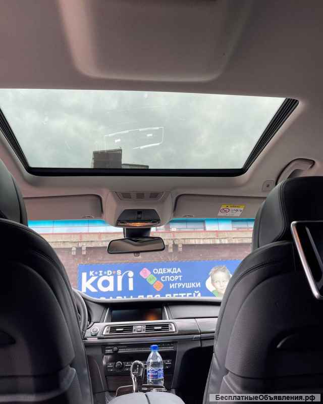 BMW 7 серия, 2014