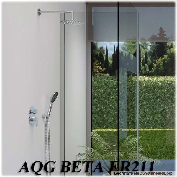 Душевой комплект AQG Beta ER211