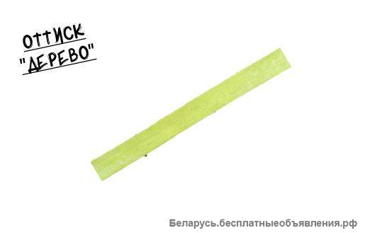 Формы оттисков