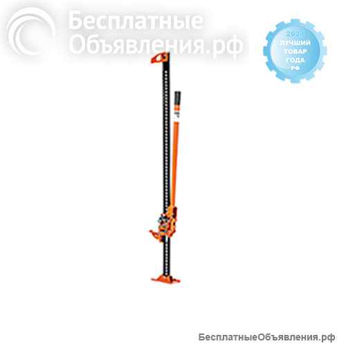 Домкрат реечный СИБТАЛЬ, модель HI-JACK, 125*1330мм, 3Т