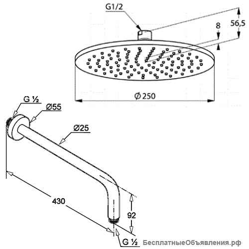 Душевая система Kludi Bozz 386400576