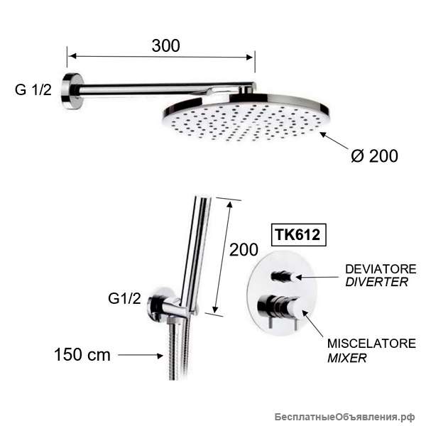 Душ скрытого монтажа Daniel Tokyo TX615ZO15