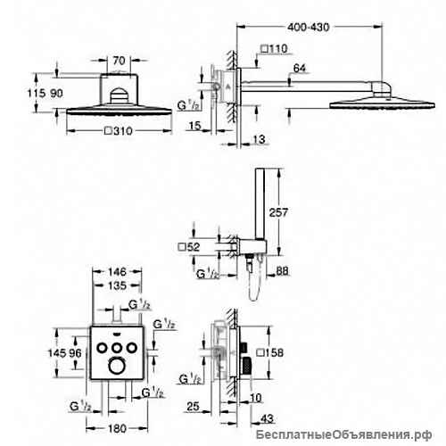 Душевая система Grohe Grohtherm SmartControl 34706000