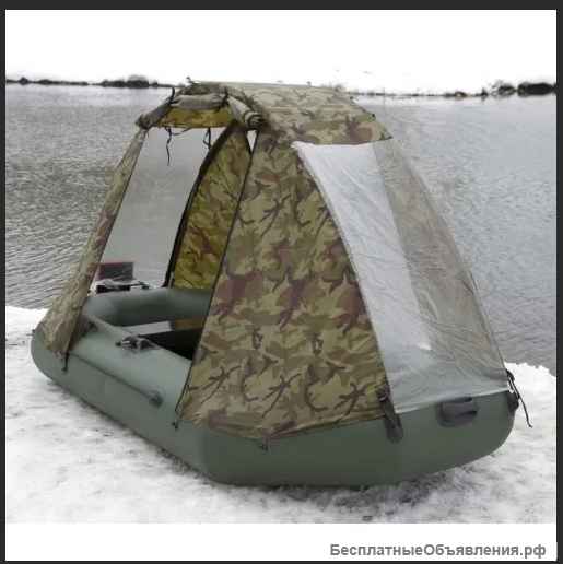 Лодка ПВХ гребная " STEFA" 280 с мотором 5 л.с.