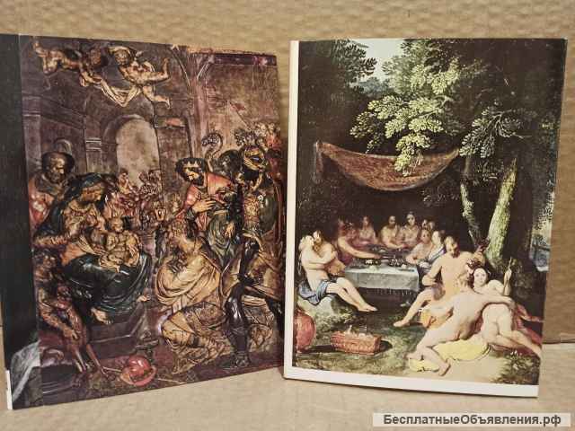 Открытки J. Neumann - Obrazárna Pražského hradu