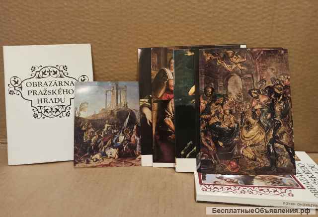 Открытки J. Neumann - Obrazárna Pražského hradu