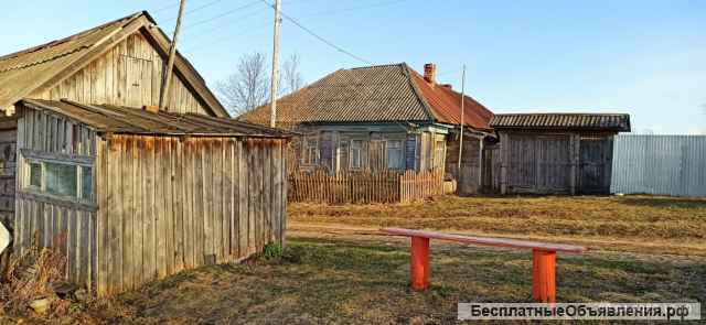 Дом
