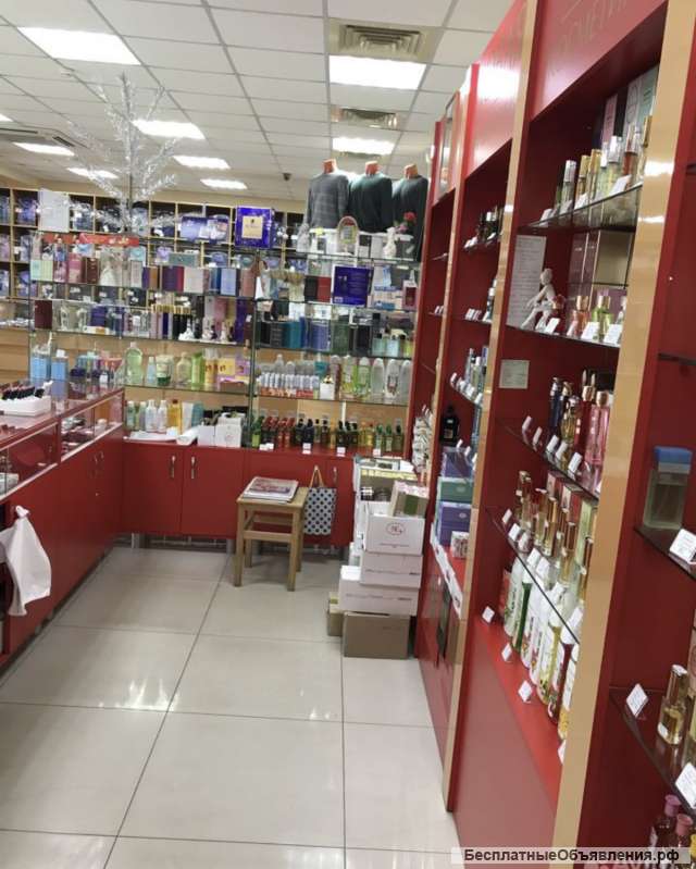 Готовый Бизнес, «Новая Заря» парфюмерия