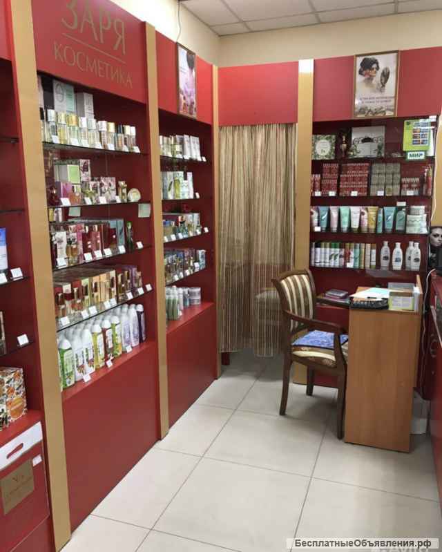 Готовый Бизнес, «Новая Заря» парфюмерия