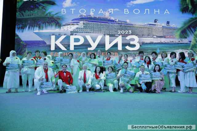 APL MARKETING REJASI - cheksiz daromad potentsiali