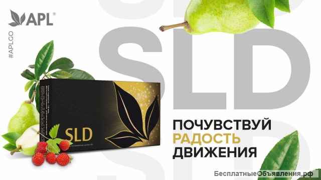 APL MARKETING REJASI - cheksiz daromad potentsiali