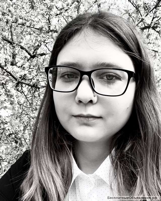 Репетитор по химии и английскому языку