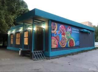 Бизнес: Доставка еды