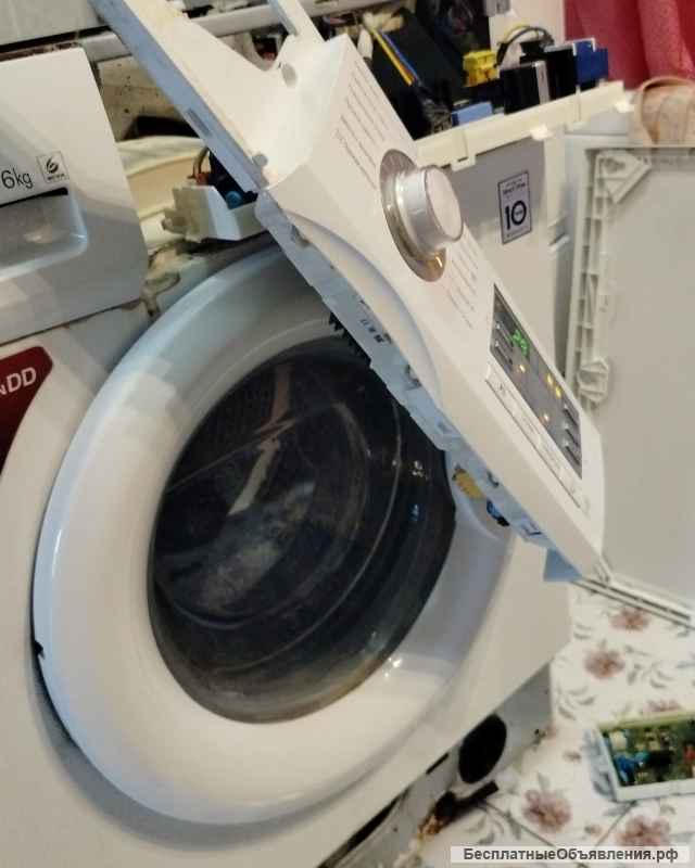 Ремонт стиральных и посудомоечных машин