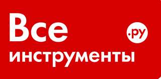 Студентам и не только Специалист склада/ Кладовщик