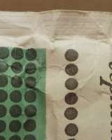 Перец чёрный горошком из СССР, пр-во 08.02.1991 г