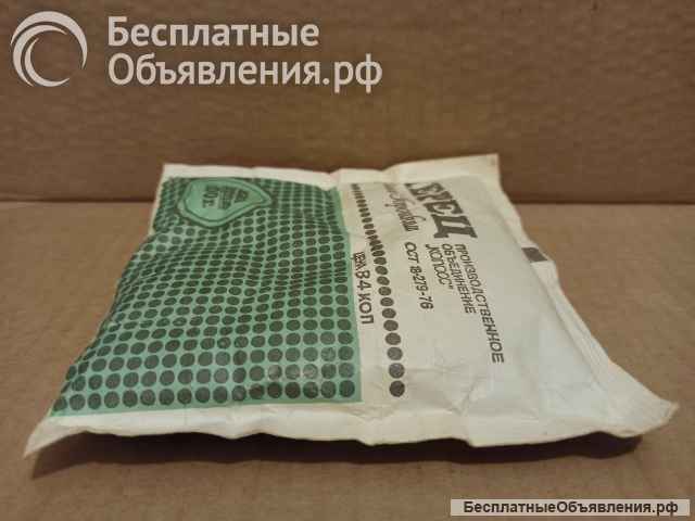 Перец чёрный горошком из СССР, пр-во 08.02.1991 г