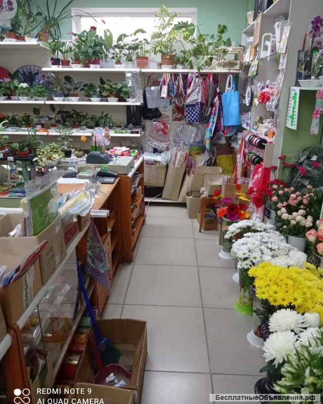 Бизнес: Магазин цветов и подарков