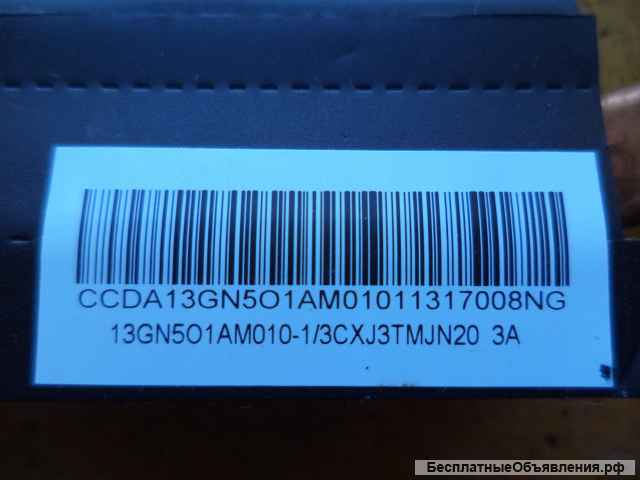 Кулер и радиатор для Asus X55VD