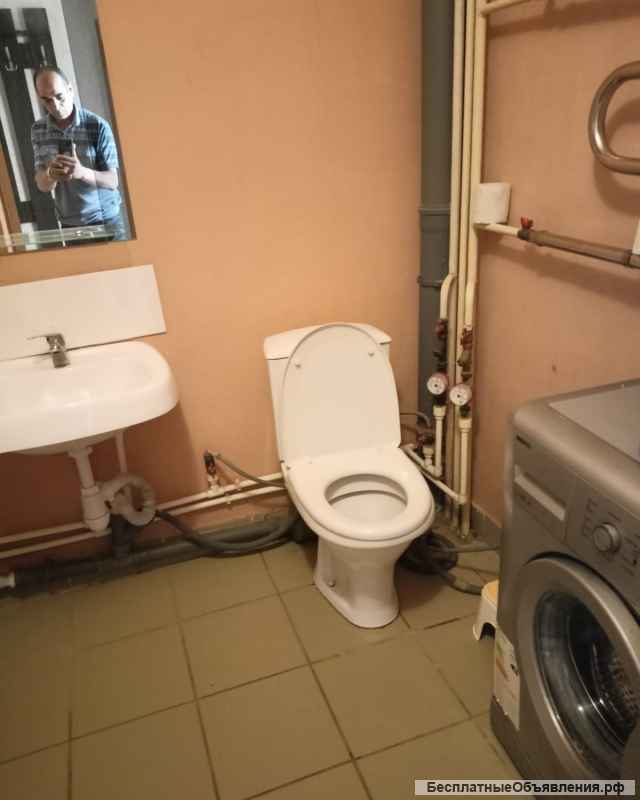 Арнда квартир