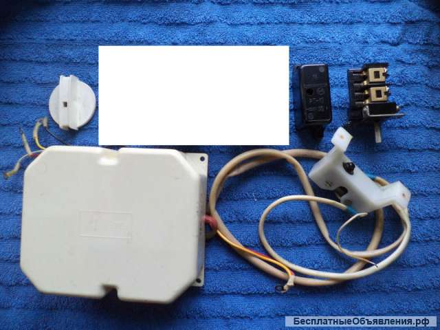 Запчасти к стиральной машине Сибирь