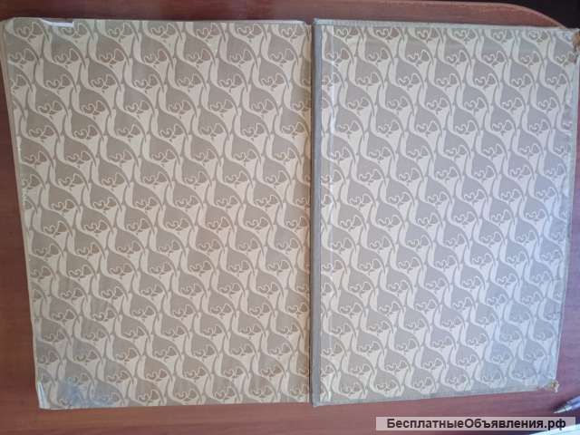 История телесных наказаний в России. 1913. Н.Н. Евреинов