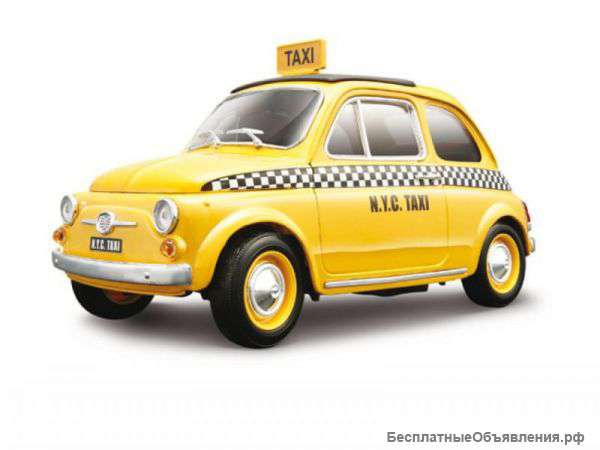 Набор водителей,Подключение от 0%