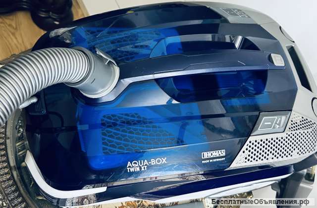 Моющий пылесос AQUA-BOX THOMAS