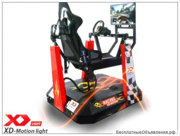 Аренда и прокат - Аттракционы -XD MOTION - 7D Кинотеатр