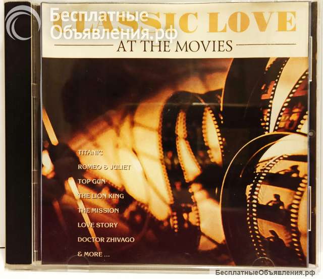 CD диск Prague Philharmonia, Nick Ingman Classic Love At The Movies