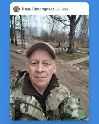 Нужна помощь в деньгах на Мёд. Помощь