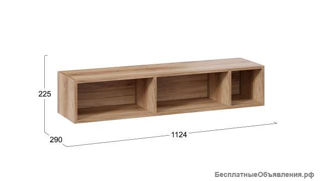 Стеллаж навесной (полка)